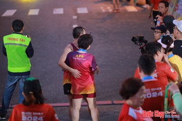 BƯỚC CHẠY CHÀO XUÂN THÀNH PHỐ QUẢNG NGÃI 2024 - Ảnh #1250091