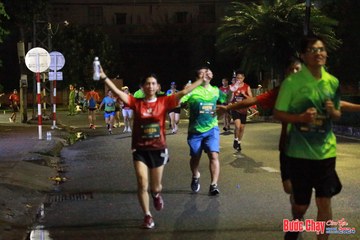 BƯỚC CHẠY CHÀO XUÂN THÀNH PHỐ QUẢNG NGÃI 2024 - Ảnh #1225026