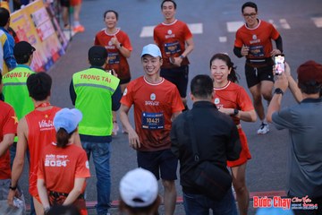 BƯỚC CHẠY CHÀO XUÂN THÀNH PHỐ QUẢNG NGÃI 2024 - Ảnh #1250555