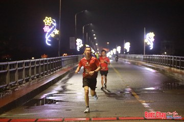 BƯỚC CHẠY CHÀO XUÂN THÀNH PHỐ QUẢNG NGÃI 2024 - Ảnh #1229671