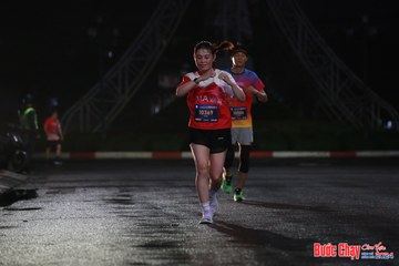 BƯỚC CHẠY CHÀO XUÂN THÀNH PHỐ QUẢNG NGÃI 2024 - Ảnh #1229678