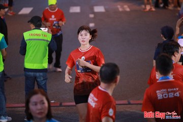 BƯỚC CHẠY CHÀO XUÂN THÀNH PHỐ QUẢNG NGÃI 2024 - Ảnh #1250043