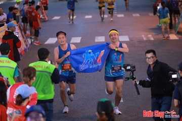 BƯỚC CHẠY CHÀO XUÂN THÀNH PHỐ QUẢNG NGÃI 2024 - Ảnh #1250136