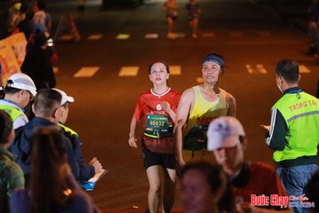 BƯỚC CHẠY CHÀO XUÂN THÀNH PHỐ QUẢNG NGÃI 2024 - Ảnh #1243838