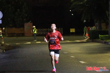 BƯỚC CHẠY CHÀO XUÂN THÀNH PHỐ QUẢNG NGÃI 2024 - Ảnh #1224490