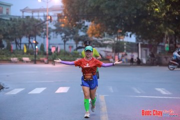 BƯỚC CHẠY CHÀO XUÂN THÀNH PHỐ QUẢNG NGÃI 2024 - Ảnh #1236825