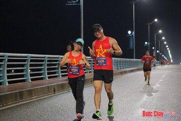 BƯỚC CHẠY CHÀO XUÂN THÀNH PHỐ QUẢNG NGÃI 2024 - Ảnh #1253527