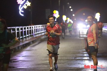 BƯỚC CHẠY CHÀO XUÂN THÀNH PHỐ QUẢNG NGÃI 2024 - Ảnh #1232196