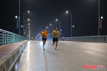 BƯỚC CHẠY CHÀO XUÂN THÀNH PHỐ QUẢNG NGÃI 2024 - Ảnh #1252709