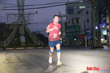 BƯỚC CHẠY CHÀO XUÂN THÀNH PHỐ QUẢNG NGÃI 2024 - Ảnh #1230136