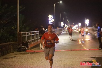 BƯỚC CHẠY CHÀO XUÂN THÀNH PHỐ QUẢNG NGÃI 2024 - Ảnh #1230925