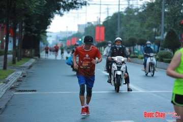 BƯỚC CHẠY CHÀO XUÂN THÀNH PHỐ QUẢNG NGÃI 2024 - Ảnh #1236985