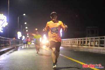 BƯỚC CHẠY CHÀO XUÂN THÀNH PHỐ QUẢNG NGÃI 2024 - Ảnh #1219406