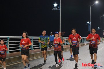 BƯỚC CHẠY CHÀO XUÂN THÀNH PHỐ QUẢNG NGÃI 2024 - Ảnh #1253925