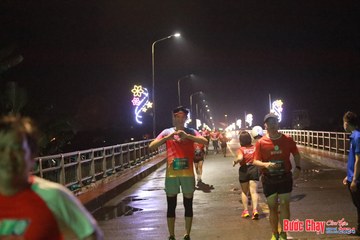BƯỚC CHẠY CHÀO XUÂN THÀNH PHỐ QUẢNG NGÃI 2024 - Ảnh #1231901
