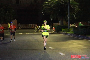 BƯỚC CHẠY CHÀO XUÂN THÀNH PHỐ QUẢNG NGÃI 2024 - Ảnh #1225060
