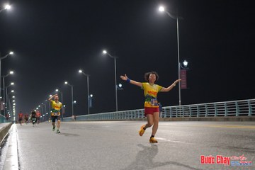 BƯỚC CHẠY CHÀO XUÂN THÀNH PHỐ QUẢNG NGÃI 2024 - Ảnh #1254775
