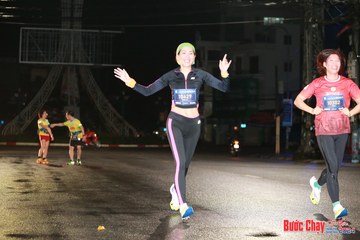 BƯỚC CHẠY CHÀO XUÂN THÀNH PHỐ QUẢNG NGÃI 2024 - Ảnh #1229421