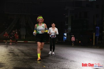 BƯỚC CHẠY CHÀO XUÂN THÀNH PHỐ QUẢNG NGÃI 2024 - Ảnh #1229862