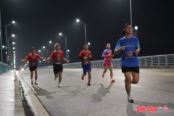 BƯỚC CHẠY CHÀO XUÂN THÀNH PHỐ QUẢNG NGÃI 2024 - Ảnh #1252849