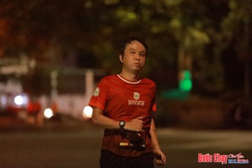 BƯỚC CHẠY CHÀO XUÂN THÀNH PHỐ QUẢNG NGÃI 2024 - Ảnh #1236604