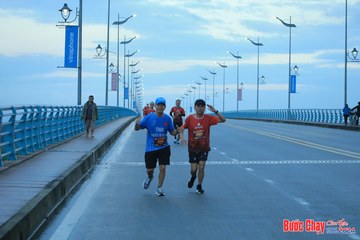 BƯỚC CHẠY CHÀO XUÂN THÀNH PHỐ QUẢNG NGÃI 2024 - Ảnh #1222525