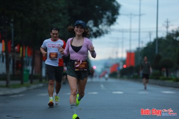 BƯỚC CHẠY CHÀO XUÂN THÀNH PHỐ QUẢNG NGÃI 2024 - Ảnh #1237153