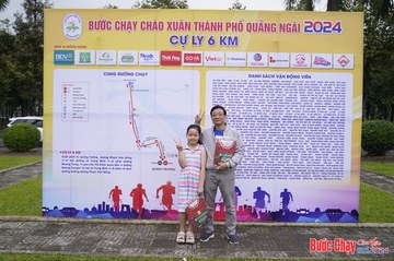 BƯỚC CHẠY CHÀO XUÂN THÀNH PHỐ QUẢNG NGÃI 2024 - Ảnh #1195060