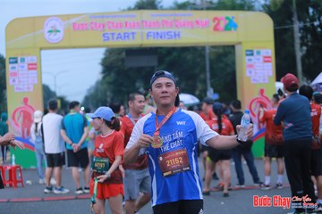 BƯỚC CHẠY CHÀO XUÂN THÀNH PHỐ QUẢNG NGÃI 2024 - Ảnh #1220814
