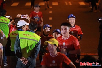 BƯỚC CHẠY CHÀO XUÂN THÀNH PHỐ QUẢNG NGÃI 2024 - Ảnh #1248083