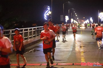 BƯỚC CHẠY CHÀO XUÂN THÀNH PHỐ QUẢNG NGÃI 2024 - Ảnh #1232731
