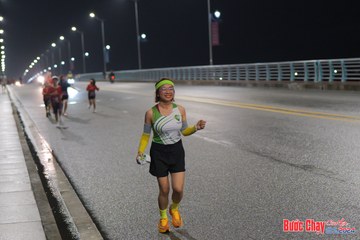 BƯỚC CHẠY CHÀO XUÂN THÀNH PHỐ QUẢNG NGÃI 2024 - Ảnh #1254414