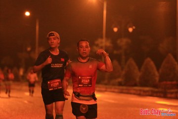 BƯỚC CHẠY CHÀO XUÂN THÀNH PHỐ QUẢNG NGÃI 2024 - Ảnh #1219920