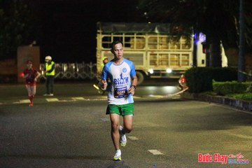BƯỚC CHẠY CHÀO XUÂN THÀNH PHỐ QUẢNG NGÃI 2024 - Ảnh #1224492
