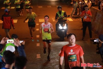 BƯỚC CHẠY CHÀO XUÂN THÀNH PHỐ QUẢNG NGÃI 2024 - Ảnh #1246803