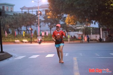 BƯỚC CHẠY CHÀO XUÂN THÀNH PHỐ QUẢNG NGÃI 2024 - Ảnh #1236810