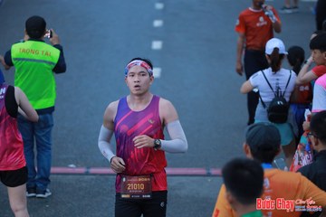 BƯỚC CHẠY CHÀO XUÂN THÀNH PHỐ QUẢNG NGÃI 2024 - Ảnh #1251359