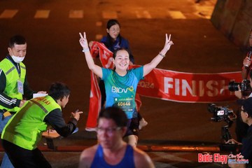 BƯỚC CHẠY CHÀO XUÂN THÀNH PHỐ QUẢNG NGÃI 2024 - Ảnh #1241361