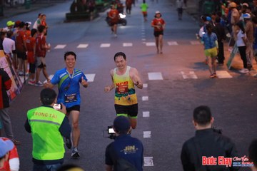 BƯỚC CHẠY CHÀO XUÂN THÀNH PHỐ QUẢNG NGÃI 2024 - Ảnh #1250147