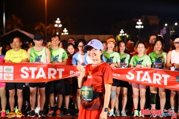 BƯỚC CHẠY CHÀO XUÂN THÀNH PHỐ QUẢNG NGÃI 2024 - Ảnh #1212770