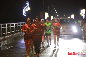 BƯỚC CHẠY CHÀO XUÂN THÀNH PHỐ QUẢNG NGÃI 2024 - Ảnh #1233283