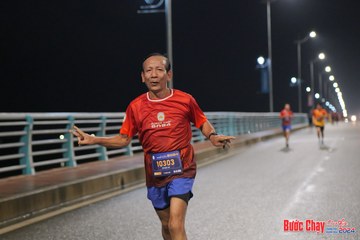 BƯỚC CHẠY CHÀO XUÂN THÀNH PHỐ QUẢNG NGÃI 2024 - Ảnh #1255167
