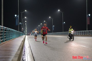 BƯỚC CHẠY CHÀO XUÂN THÀNH PHỐ QUẢNG NGÃI 2024 - Ảnh #1252803