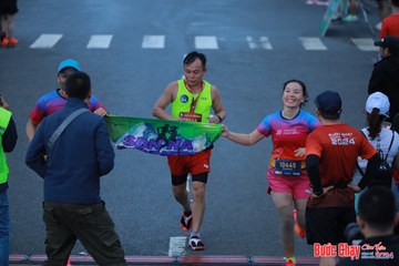 BƯỚC CHẠY CHÀO XUÂN THÀNH PHỐ QUẢNG NGÃI 2024 - Ảnh #1251414