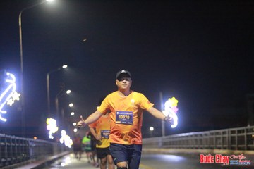 BƯỚC CHẠY CHÀO XUÂN THÀNH PHỐ QUẢNG NGÃI 2024 - Ảnh #1219611