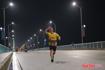 BƯỚC CHẠY CHÀO XUÂN THÀNH PHỐ QUẢNG NGÃI 2024 - Ảnh #1254799