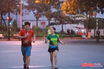 BƯỚC CHẠY CHÀO XUÂN THÀNH PHỐ QUẢNG NGÃI 2024 - Ảnh #1236805
