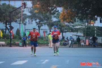 BƯỚC CHẠY CHÀO XUÂN THÀNH PHỐ QUẢNG NGÃI 2024 - Ảnh #1236851
