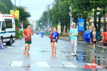 BƯỚC CHẠY CHÀO XUÂN THÀNH PHỐ QUẢNG NGÃI 2024 - Ảnh #1238533