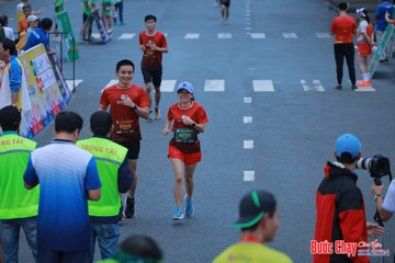 BƯỚC CHẠY CHÀO XUÂN THÀNH PHỐ QUẢNG NGÃI 2024 - Ảnh #1251542